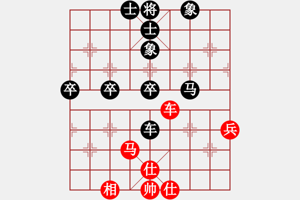 象棋棋譜圖片：一哥澤(1段)-負(fù)-殺手四代(4段) - 步數(shù)：60 