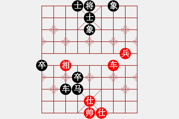 象棋棋譜圖片：一哥澤(1段)-負(fù)-殺手四代(4段) - 步數(shù)：80 