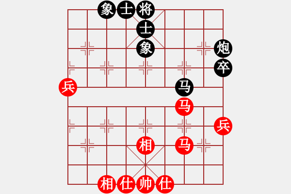 象棋棋谱图片：申嘉伟 先和 刘子健 - 步数：50 