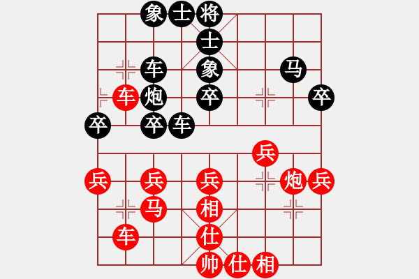 象棋棋譜圖片：酒鬼九九(5段)-勝-longnhovt(6段) - 步數(shù)：50 