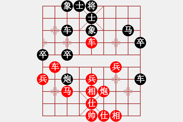 象棋棋譜圖片：酒鬼九九(5段)-勝-longnhovt(6段) - 步數(shù)：60 