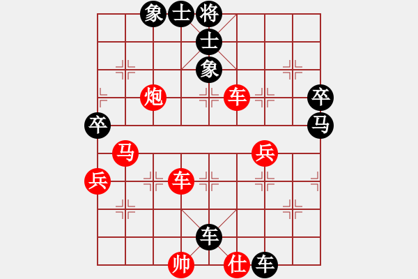 象棋棋譜圖片：酒鬼九九(5段)-勝-longnhovt(6段) - 步數(shù)：90 