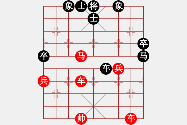 象棋棋譜圖片：酒鬼九九(5段)-勝-longnhovt(6段) - 步數(shù)：99 