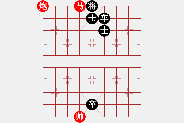 象棋棋譜圖片：原動(dòng)力 孟立國(guó) 李中健 - 步數(shù)：13 