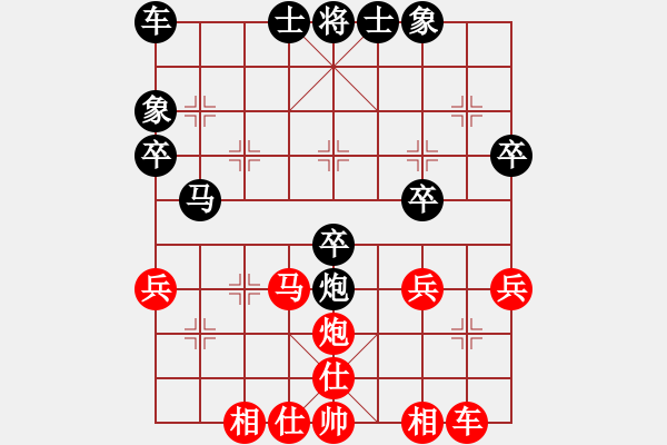 象棋棋譜圖片：bq- zhq－ kuk(205972251)和開心就好(1753818209) - 步數(shù)：40 