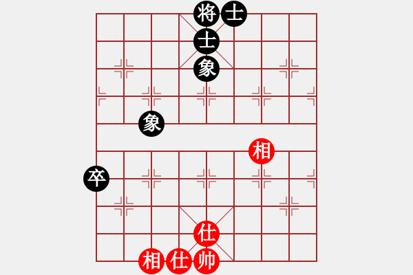 象棋棋譜圖片：bq- zhq－ kuk(205972251)和開心就好(1753818209) - 步數(shù)：79 