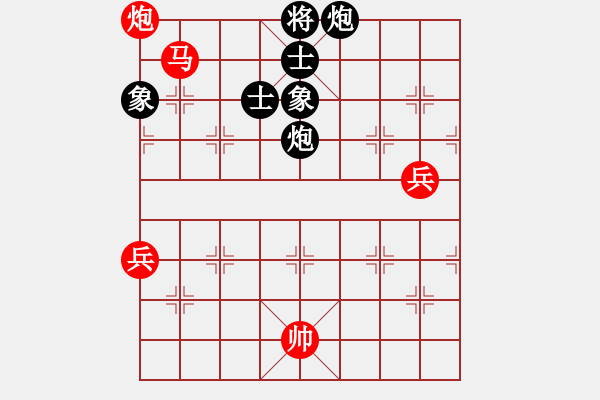 象棋棋譜圖片：天使無憂(人王)-和-城市獵豹(人王) - 步數(shù)：100 