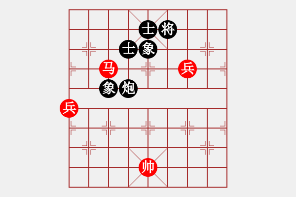 象棋棋譜圖片：天使無憂(人王)-和-城市獵豹(人王) - 步數(shù)：110 