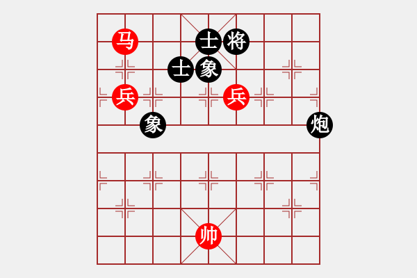 象棋棋譜圖片：天使無憂(人王)-和-城市獵豹(人王) - 步數(shù)：120 