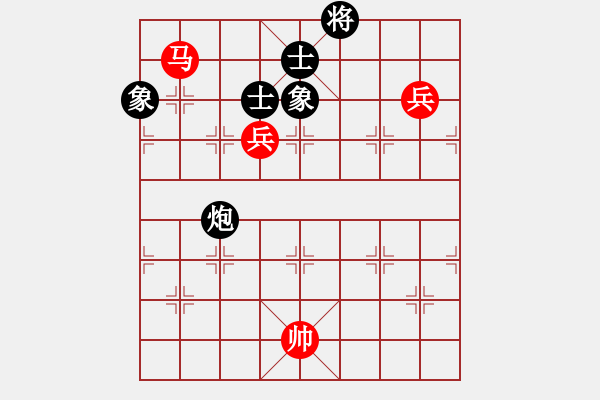 象棋棋譜圖片：天使無憂(人王)-和-城市獵豹(人王) - 步數(shù)：130 