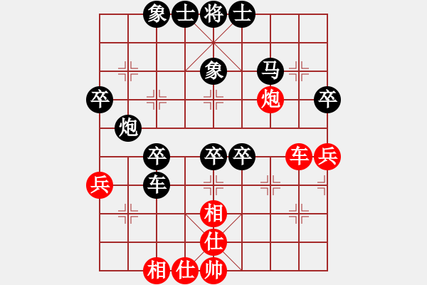 象棋棋譜圖片：6894局 D00-順炮緩開車局-天天AI選手FALSE 紅先負 小蟲引擎23層 - 步數(shù)：50 