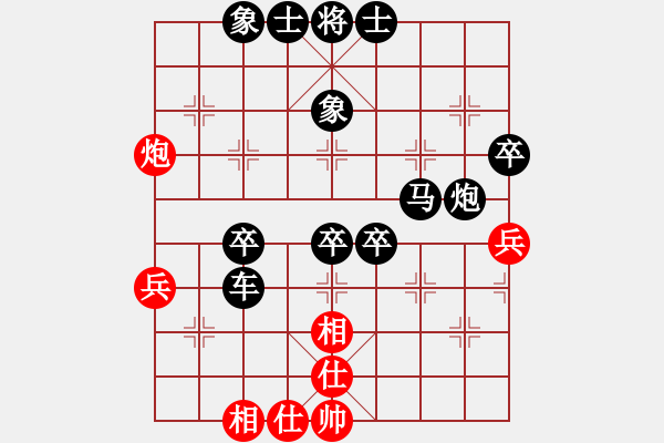 象棋棋譜圖片：6894局 D00-順炮緩開車局-天天AI選手FALSE 紅先負 小蟲引擎23層 - 步數(shù)：56 