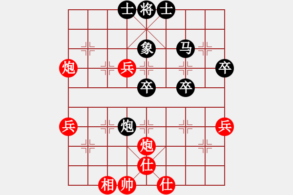 象棋棋譜圖片：2015年煙臺(tái)市第五屆“牧青杯”象棋團(tuán)體賽第一輪本人先負(fù)棲霞隊(duì)謝元高 - 步數(shù)：50 