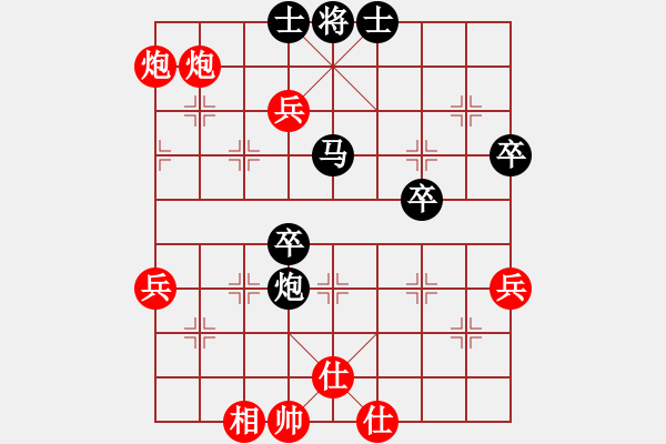 象棋棋譜圖片：2015年煙臺(tái)市第五屆“牧青杯”象棋團(tuán)體賽第一輪本人先負(fù)棲霞隊(duì)謝元高 - 步數(shù)：60 