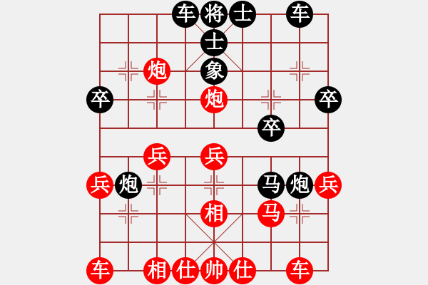 象棋棋譜圖片：用七路馬攻黑飛中象變二 - 步數(shù)：25 