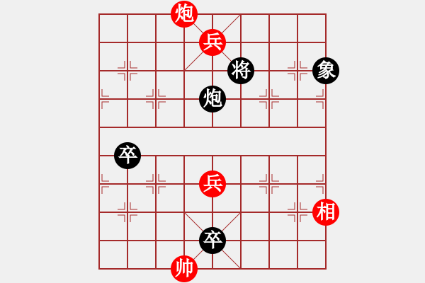 象棋棋譜圖片：第6局荊門江樹 - 步數(shù)：20 