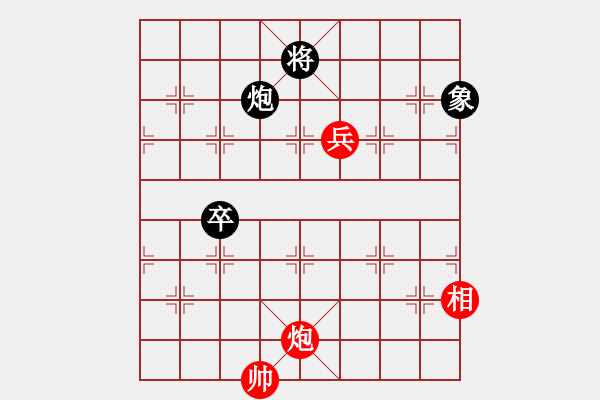 象棋棋譜圖片：第6局荊門江樹 - 步數(shù)：47 