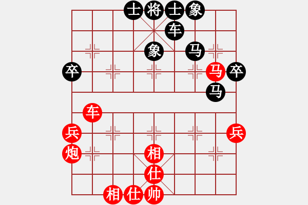 象棋棋谱图片：贾丹 先和 余晓兰 - 步数：60 