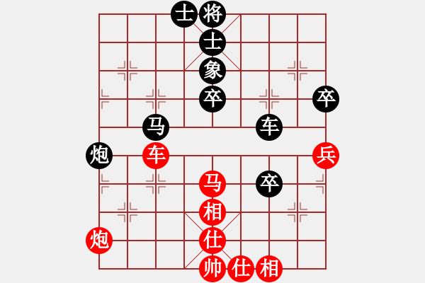 象棋棋譜圖片：炫鋒驕隱(天罡)-負-太湖戰(zhàn)神(電神) - 步數(shù)：90 