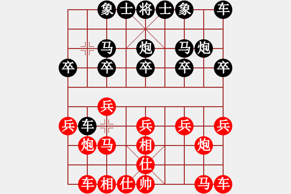 象棋棋譜圖片：A2 - 2013, 1 - Phan Minh Duc vs Tran Cam Long (0-1 - 步數(shù)：10 