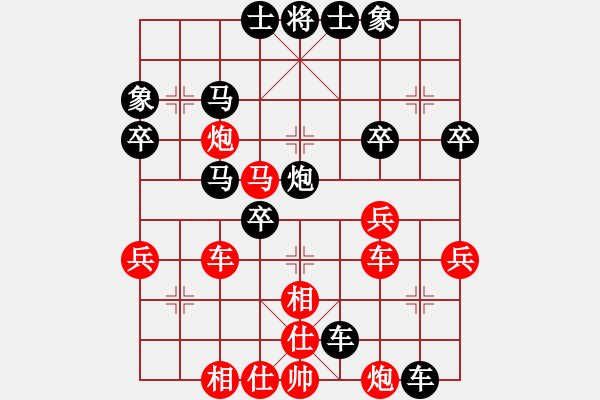 象棋棋譜圖片：A2 - 2013, 1 - Phan Minh Duc vs Tran Cam Long (0-1 - 步數(shù)：50 