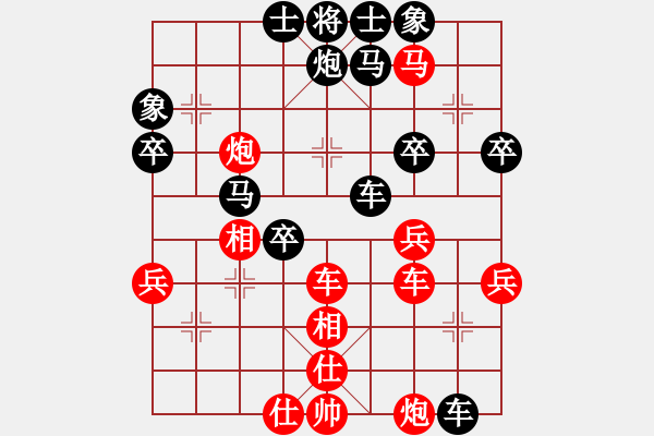 象棋棋譜圖片：A2 - 2013, 1 - Phan Minh Duc vs Tran Cam Long (0-1 - 步數(shù)：60 