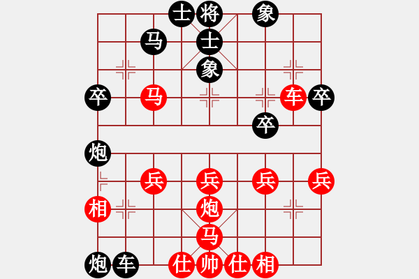 象棋棋譜圖片：執(zhí)先采用銹林燕國(guó)(6段)-勝-落葉無(wú)痕(6段)五七炮對(duì)屏風(fēng)馬進(jìn)７卒 紅左直車對(duì)黑右直車左炮過(guò)河 - 步數(shù)：50 