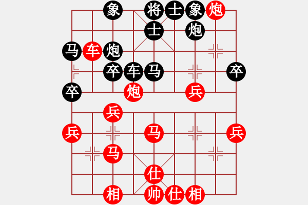 象棋棋譜圖片：絕地反擊勝地平線起航 - 步數(shù)：50 