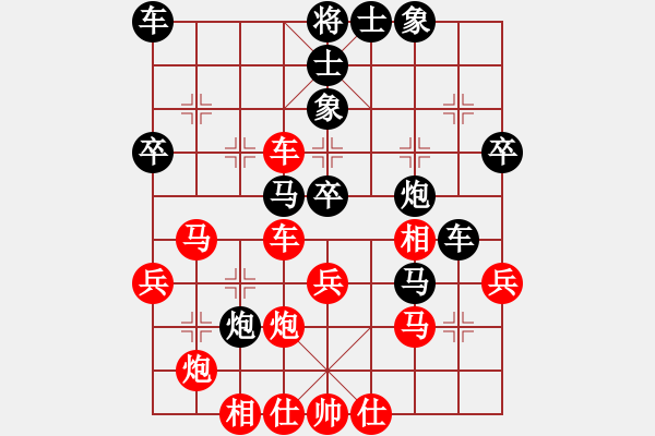 象棋棋譜圖片：我想喝啤酒(6星)-勝-小天才(7星) - 步數(shù)：40 