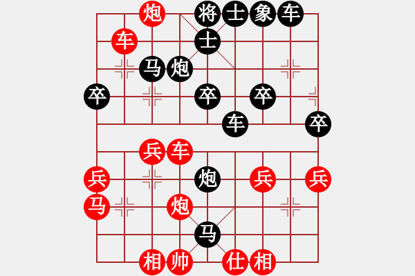 象棋棋譜圖片：列炮對(duì)付紅車八進(jìn)八變例：wushixu_123[紅] -VS- 舌戰(zhàn)群儒7211[黑] - 步數(shù)：30 