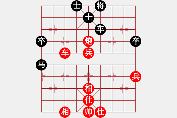 象棋棋譜圖片：點(diǎn)殺[892347242] 后負(fù) 小卒過河[172578414] - 步數(shù)：60 