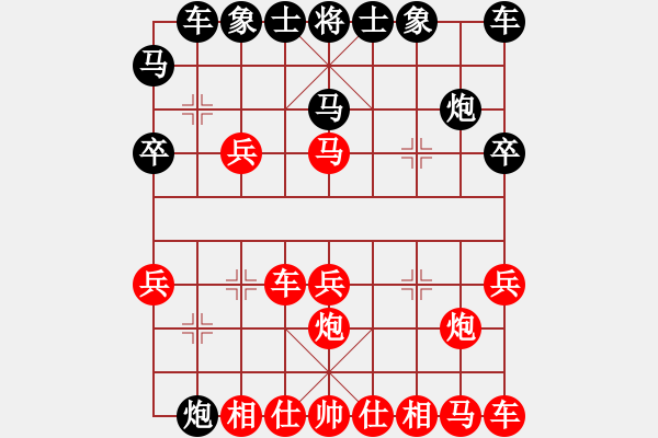 象棋棋譜圖片：變3 - 步數(shù)：0 