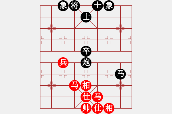 象棋棋谱图片：lhl86580287[红]先和 -VS- 赢一盘实在难[黑] 仕角炮对进７卒 - 步数：101 