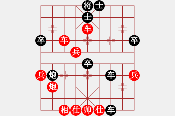 象棋棋譜圖片：中炮對(duì)屏風(fēng)馬飛象（業(yè)五升業(yè)六評(píng)測(cè)對(duì)局）我先勝 - 步數(shù)：49 