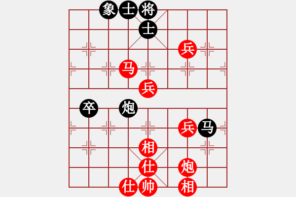 象棋棋譜圖片：qqq 勝 滿園 - 步數(shù)：100 