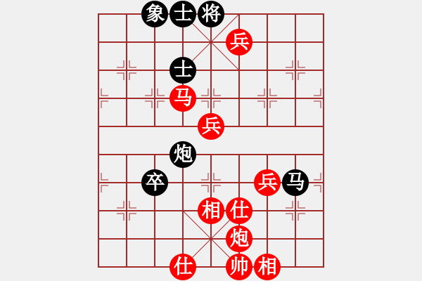 象棋棋譜圖片：qqq 勝 滿園 - 步數(shù)：110 