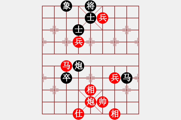 象棋棋譜圖片：qqq 勝 滿園 - 步數(shù)：120 