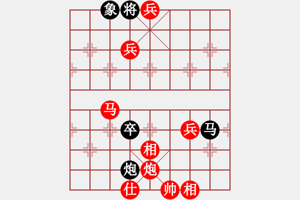 象棋棋譜圖片：qqq 勝 滿園 - 步數(shù)：127 