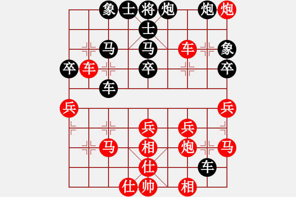 象棋棋譜圖片：qqq 勝 滿園 - 步數(shù)：50 