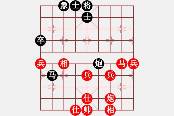 象棋棋譜圖片：qqq 勝 滿園 - 步數(shù)：80 