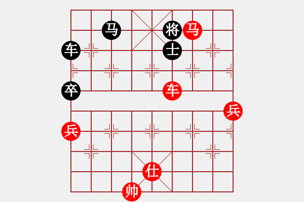 象棋棋譜圖片：云南 趙冠芳 勝 北京 劉歡 - 步數(shù)：150 