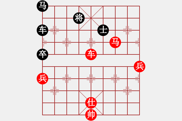 象棋棋譜圖片：云南 趙冠芳 勝 北京 劉歡 - 步數(shù)：160 