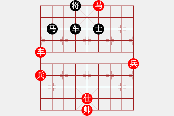 象棋棋譜圖片：云南 趙冠芳 勝 北京 劉歡 - 步數(shù)：170 