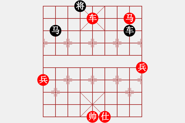 象棋棋譜圖片：云南 趙冠芳 勝 北京 劉歡 - 步數(shù)：177 