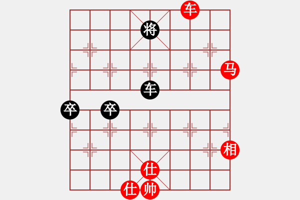 象棋棋譜圖片：棋局-62448 18 - 步數(shù)：0 