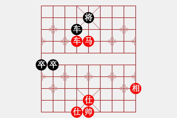 象棋棋譜圖片：棋局-62448 18 - 步數(shù)：10 