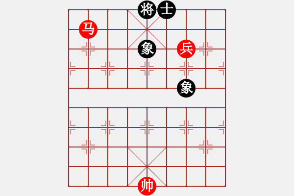 象棋棋譜圖片：馬高兵VS單缺士 - 步數(shù)：10 