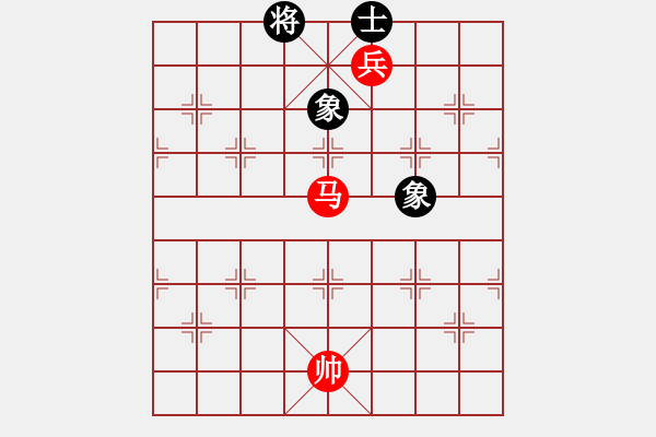 象棋棋譜圖片：馬高兵VS單缺士 - 步數(shù)：20 