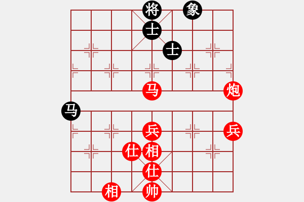 象棋棋譜圖片：樂在弈天(9星)-勝-李團(tuán)結(jié)(9星) - 步數(shù)：100 