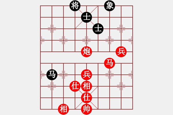 象棋棋譜圖片：樂在弈天(9星)-勝-李團(tuán)結(jié)(9星) - 步數(shù)：110 